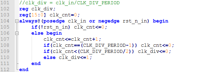 产生clk_div=6.4KHz