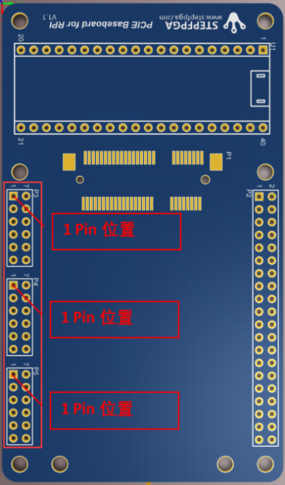 pcie_baseboard_for_rpi_pmod引脚分配图.png