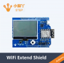 wifi_extend_shield.png