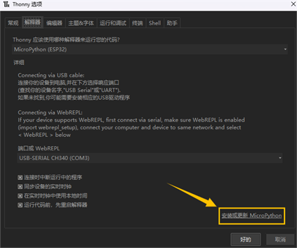 alt text
