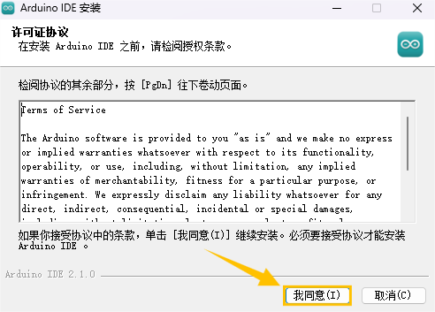 alt text