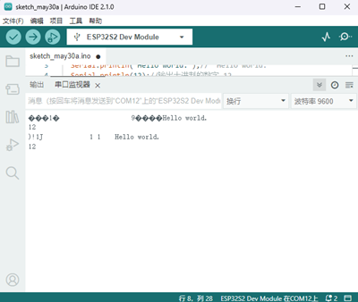 alt text