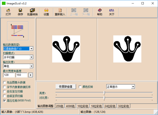 alt text